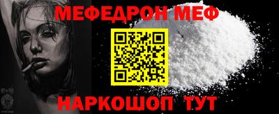 героин Гусь-Хрустальный