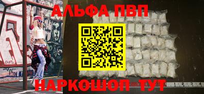 COCAINE Гусев