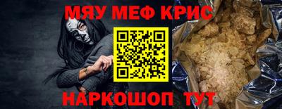 ГАЛЛЮЦИНОГЕННЫЕ ГРИБЫ Тула
