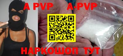 COCAINE Гусев
