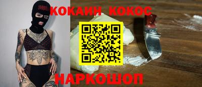 героин Гусь-Хрустальный
