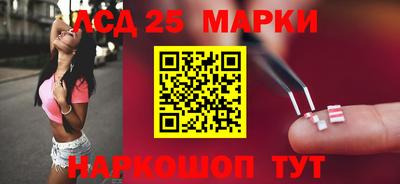 меф VHQ Гусиноозёрск
