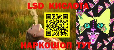COCAINE Гусев