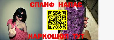 героин Гусь-Хрустальный