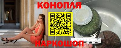 COCAINE Гусев