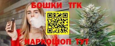 героин Гусь-Хрустальный