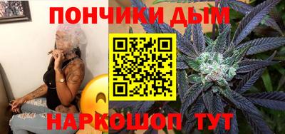 COCAINE Гусев