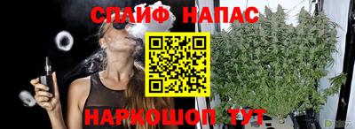 меф VHQ Гусиноозёрск