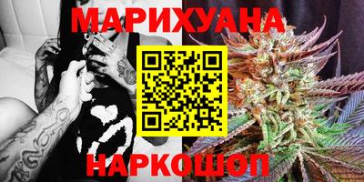 героин Гусь-Хрустальный