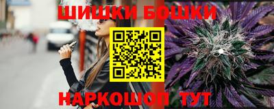 героин Гусь-Хрустальный