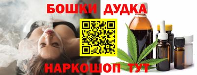 героин Гусь-Хрустальный