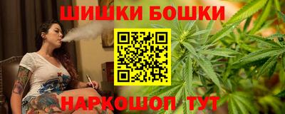 меф VHQ Гусиноозёрск