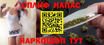 героин Гусь-Хрустальный