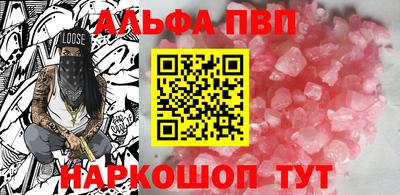 COCAINE Гусев