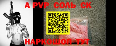 COCAINE Гусев