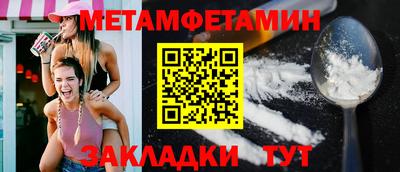 COCAINE Гусев