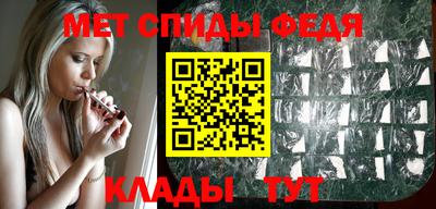 COCAINE Гусев