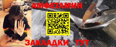 COCAINE Гусев