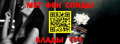 героин Гусь-Хрустальный