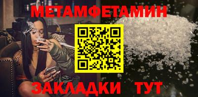 COCAINE Гусев