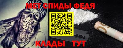 гашишное масло Туймазы