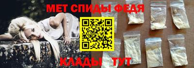 COCAINE Гусев
