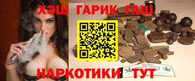 COCAINE Гусев