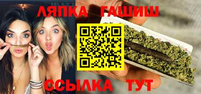 меф VHQ Гусиноозёрск