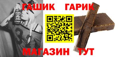 COCAINE Гусев