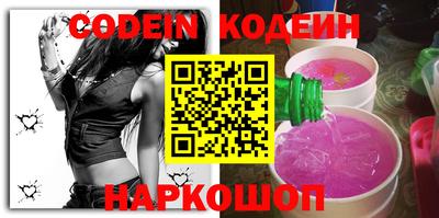 героин Гусь-Хрустальный